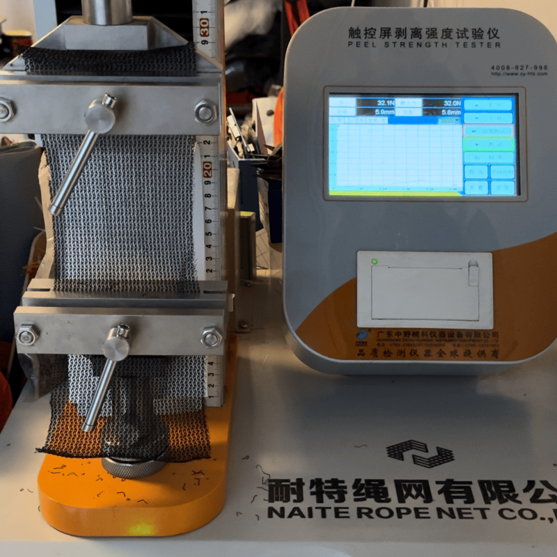 Laboratory Inspection