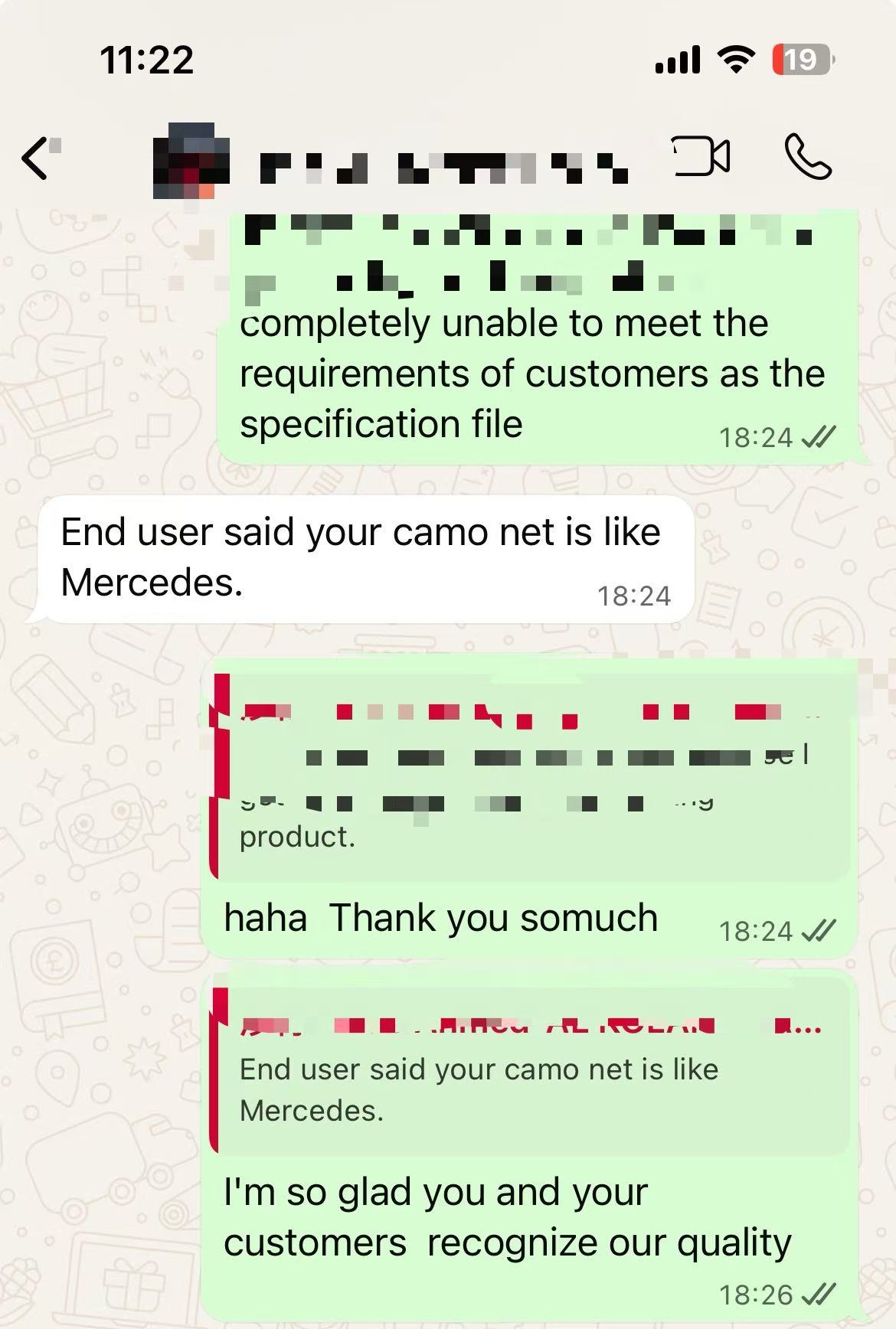 Customer Feedback Screenshot 2