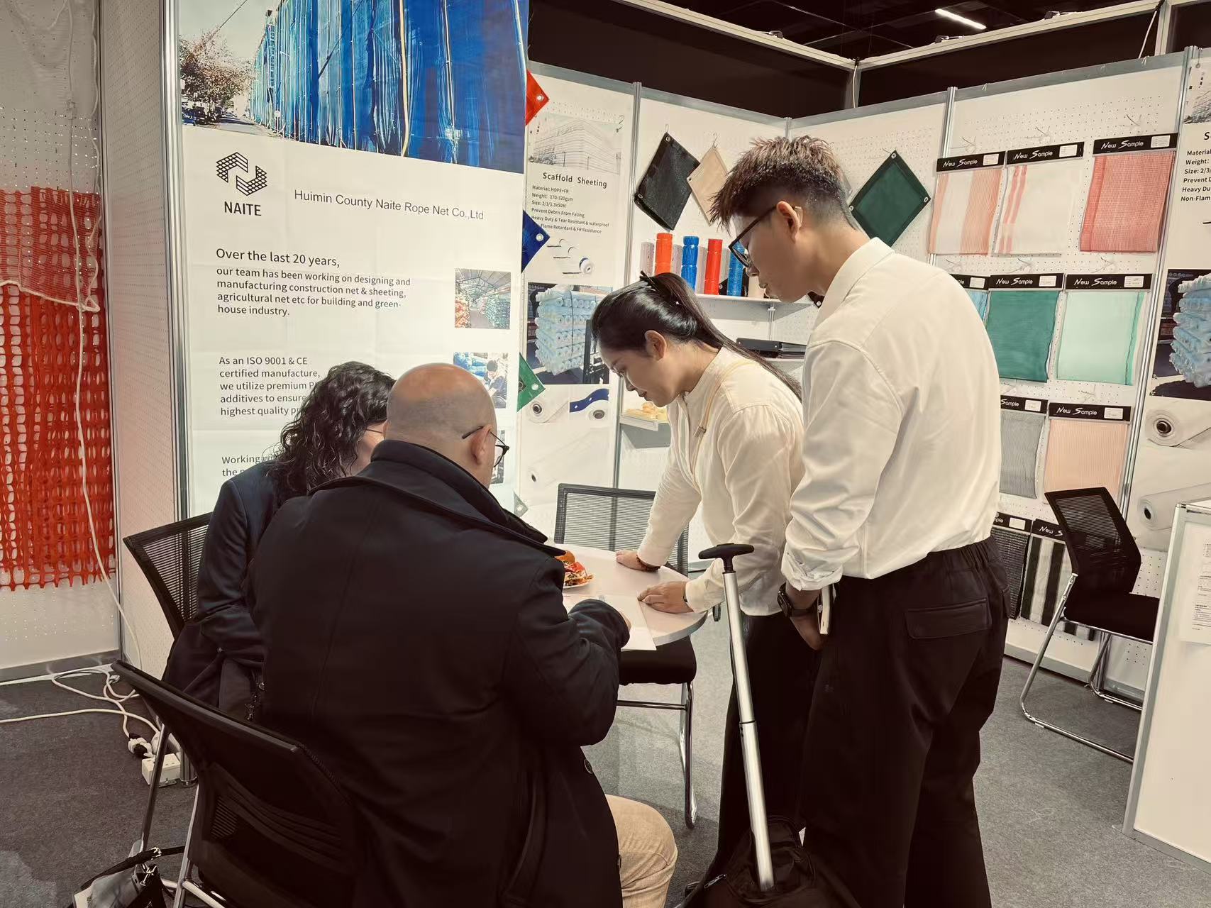 Exhibition netting product samples and demonstrations