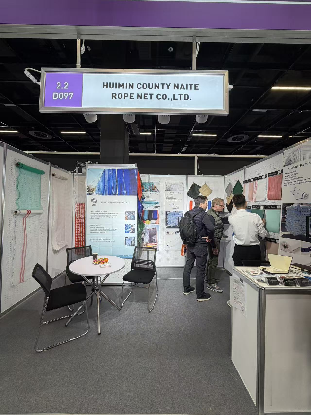 Trade show booth display - exhibition hall